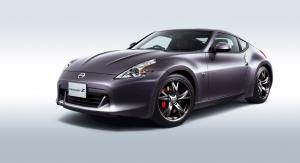 Nissan Fairlady Z 40th Anniversary '2010